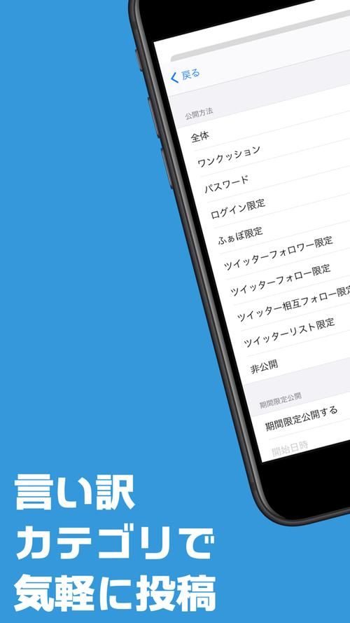 勾八狂想曲V2.10汉化版下载常见问题解答