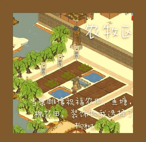 勾八狂想曲V2.10汉化版最新改动 玩家必看更新指南