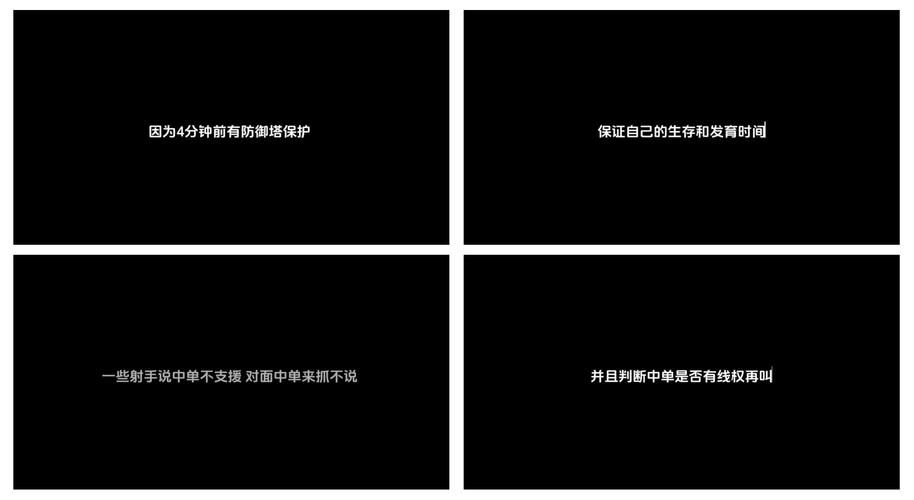 勾八狂想曲V2.10汉化版最新改动 玩家必看更新指南