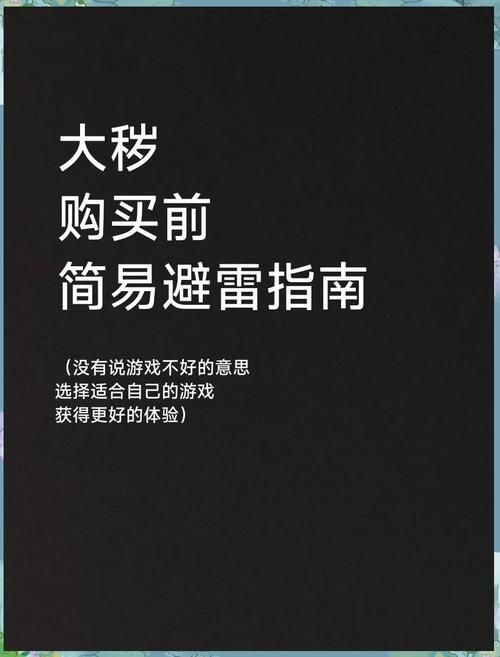 勾八狂想曲V2.10汉化版最新改动 玩家必看更新指南