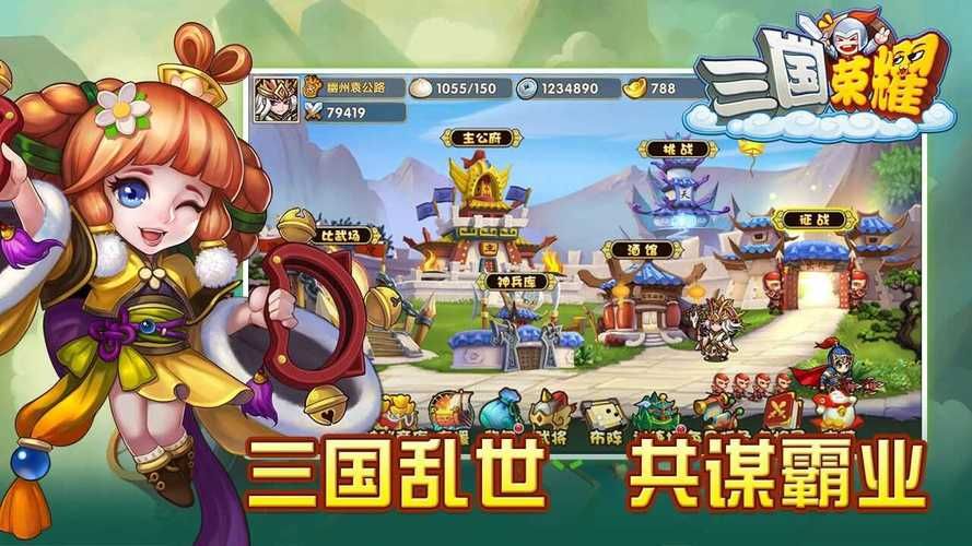 勾八狂想曲V2.10游戏下载最新版免费获取方法