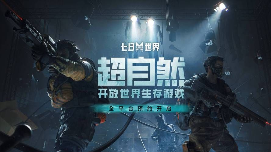 勾八狂想曲V2.10游戏介绍 带你体验全新冒险世界