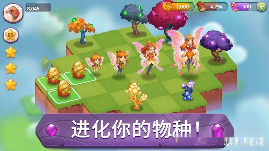勾八狂想曲V2.10游戏介绍 带你体验全新冒险世界