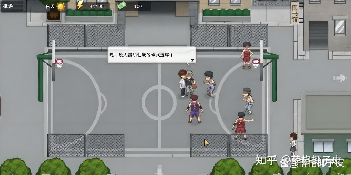 勾八狂想曲V2.10游戏官网特色玩法详细介绍