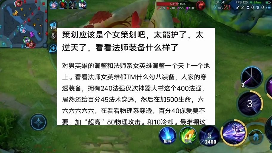 勾八狂想曲V2.10版本大全玩法攻略全解析