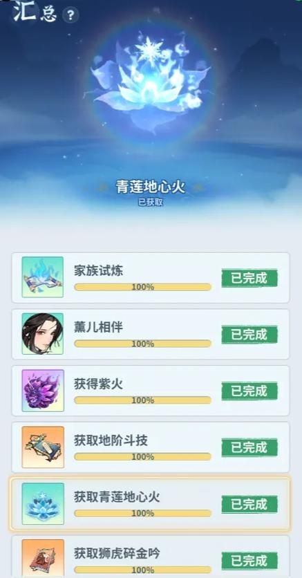 勾八麻将在哪下载 最新官方正版下载地址分享