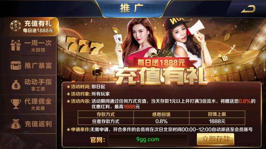 勾八麻将官方正式版下载最新版安全无病毒放心玩 勾八麻将官方正式版下载最新版安全无病毒放心玩