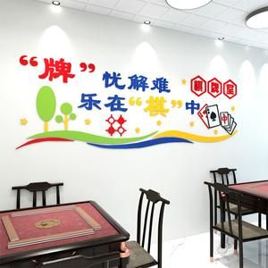 勾八麻将官网注册送金币活动真实可靠吗