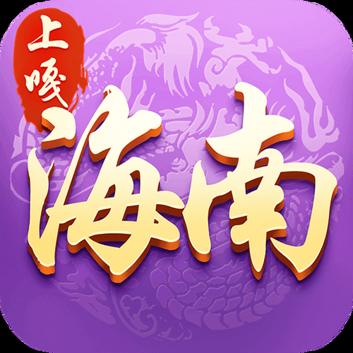 勾八麻将更新地址在哪 最新下载链接分享