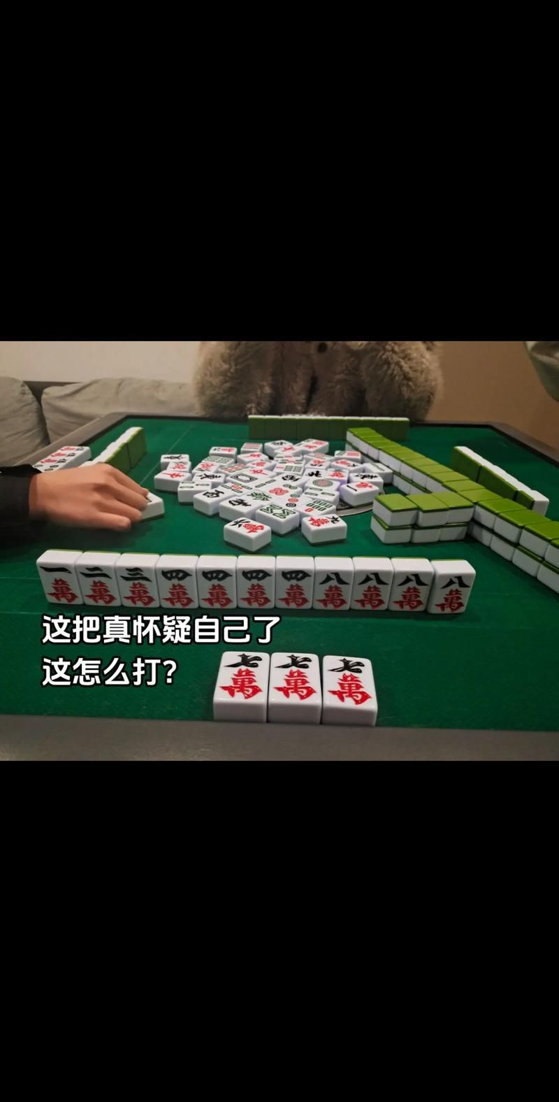 勾八麻将最新版本下载 免费安装教程和实战技巧分享