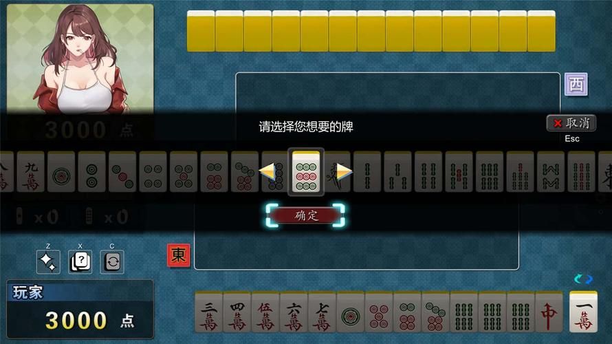 勾八麻将最新版本和旧版区别哪个更好玩