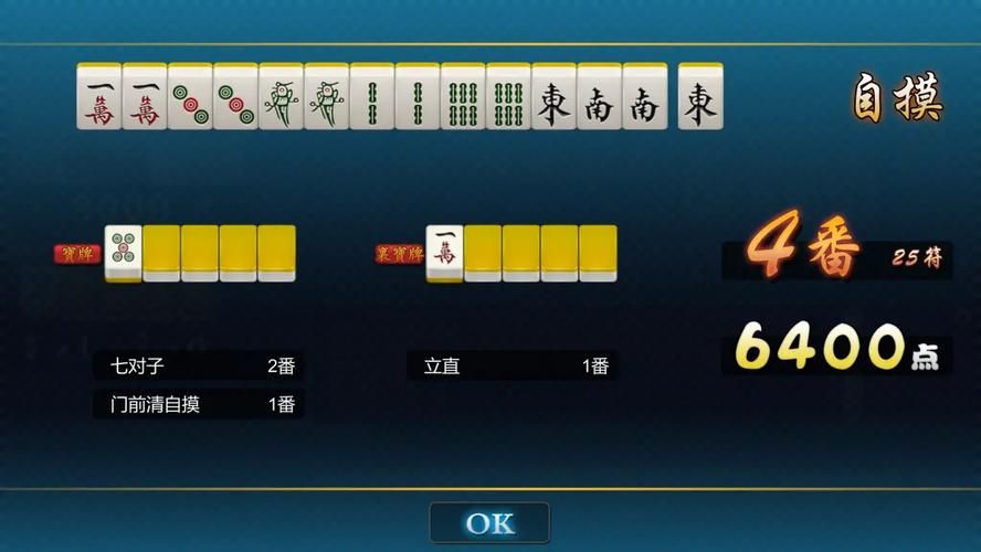 勾八麻将最新版本和旧版区别哪个更好玩