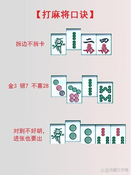 勾八麻将最新版本和旧版区别哪个更好玩