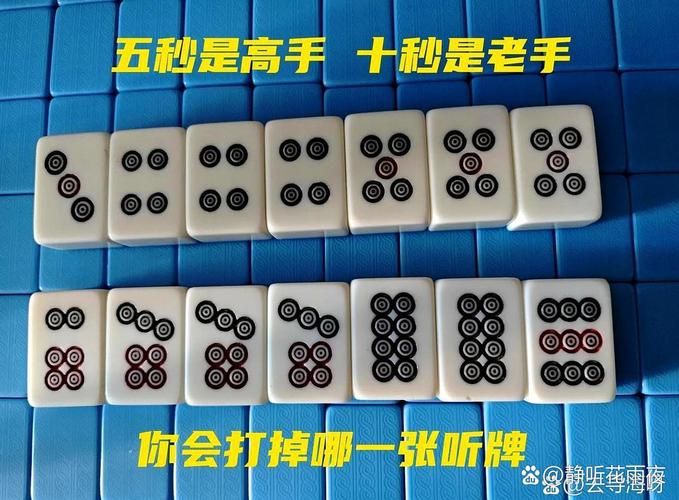 勾八麻将最新版本和旧版区别哪个更好玩