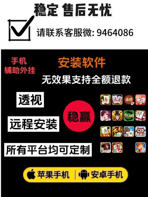 勾八麻将汉化版下载最新版免费安装教程分享