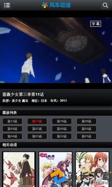 勾八麻将汉化版最新更新内容来了 修复bug更流畅