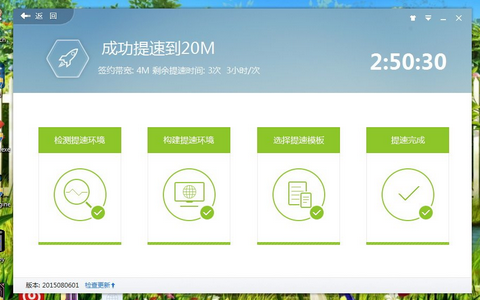 勾八麻将汉化版最新更新内容来了 修复bug更流畅