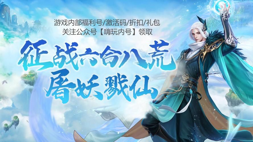 勾八麻将游戏官网注册送金币 新手福利大放送