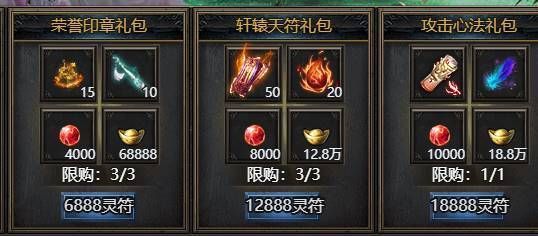 勾八麻将游戏官网注册送金币 新手福利大放送