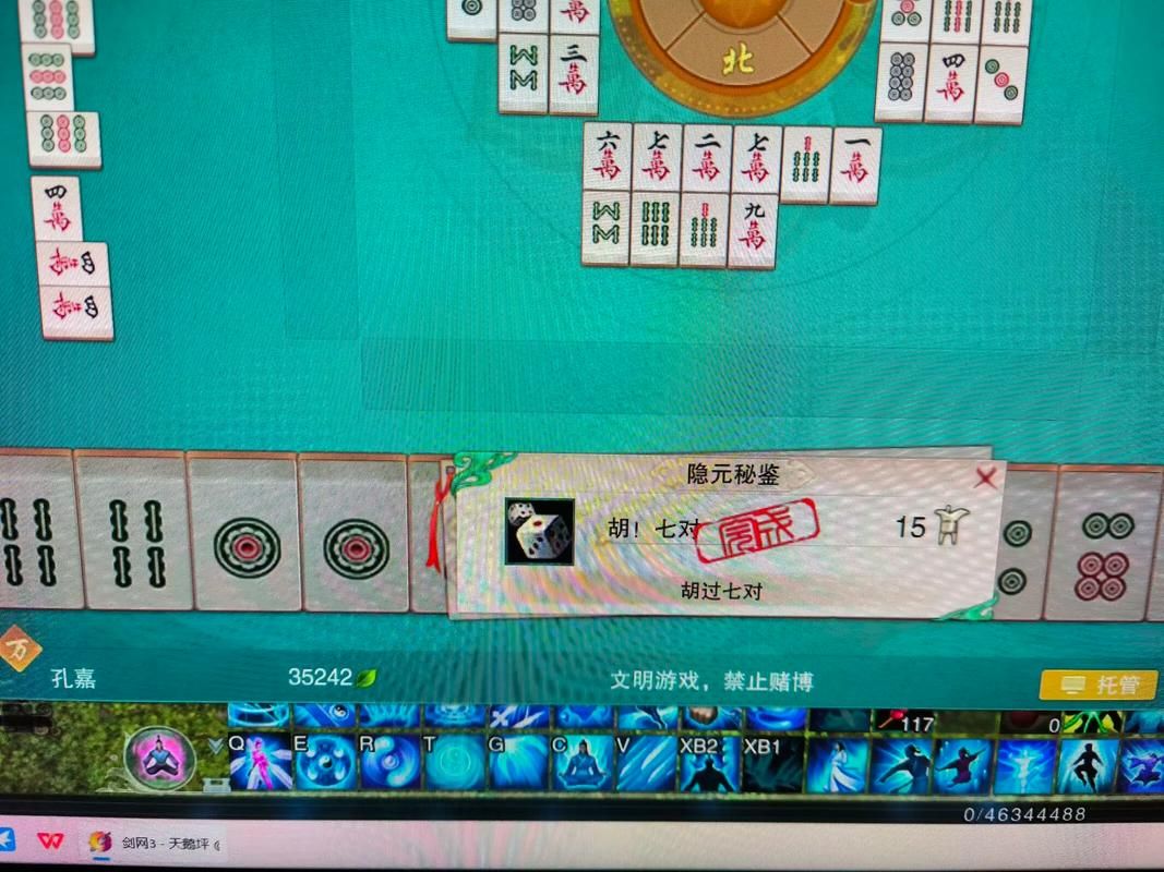 勾八麻将版本大全哪个好玩推荐给你
