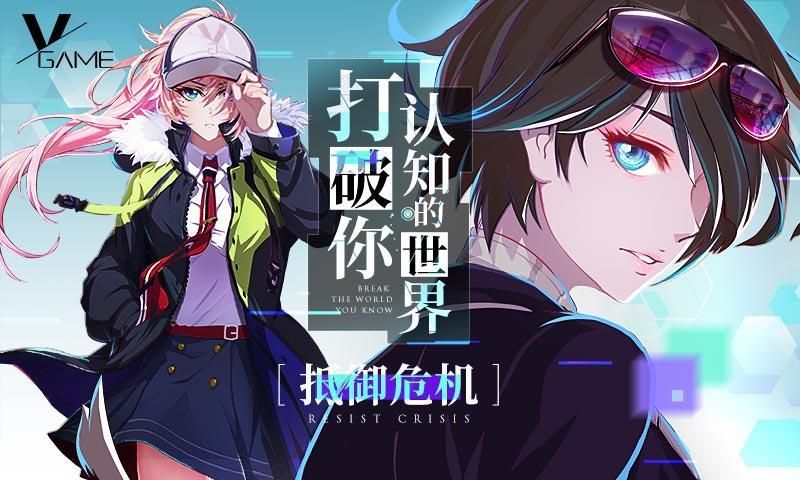 北极光安卓汉化技巧大全 快速切换中文界面