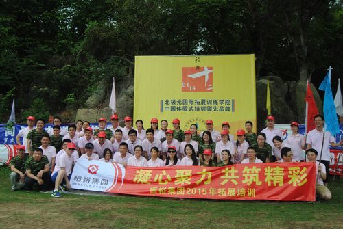 北极光开始官网最新活动上线快来参与赢好礼