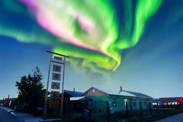 北极光开始官网最新活动上线快来参与赢好礼