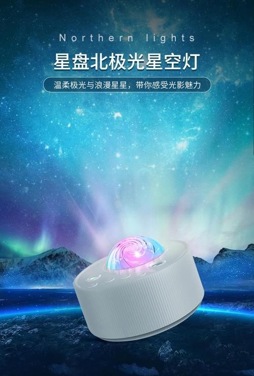 北极光开始最新版本号查询 一键获取当前版本 北极光开始最新版本号查询 一键获取当前版本