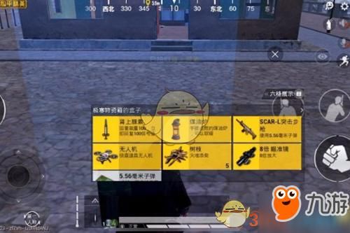 北极光开始杨过游戏体验分享及技巧总结 北极光开始杨过游戏体验分享及技巧总结