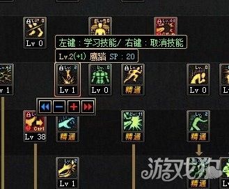 北极光开始杨过游戏体验分享及技巧总结 北极光开始杨过游戏体验分享及技巧总结