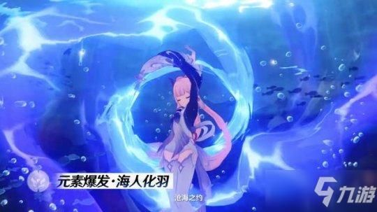 北极光开始杨过游戏体验分享及技巧总结 北极光开始杨过游戏体验分享及技巧总结