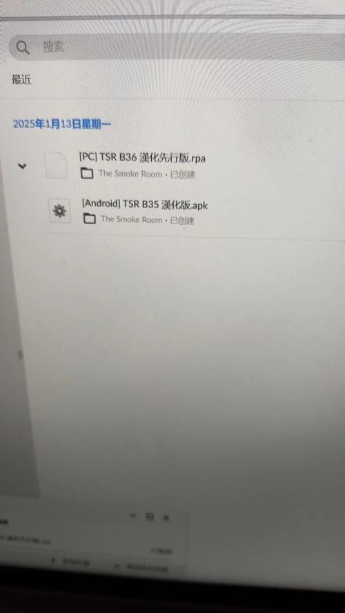 北极光开始汉化版下载地址及常见问题解答