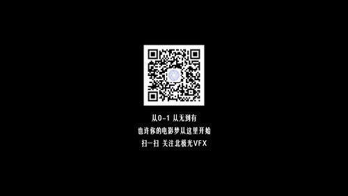 北极光开始汉化版最新更新内容一览