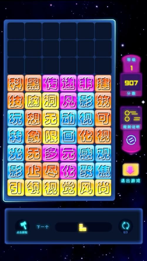 北极光开始游戏下载速度慢 如何快速解决