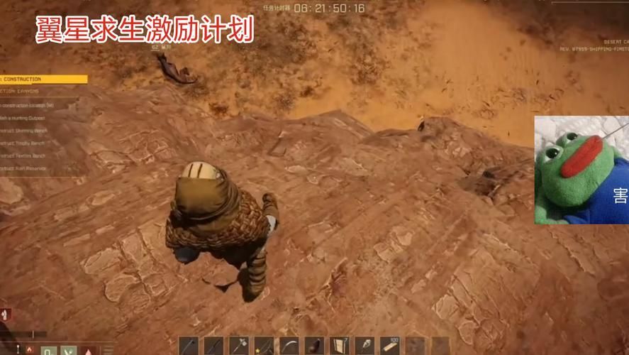北极光开始游戏下载速度慢 如何快速解决