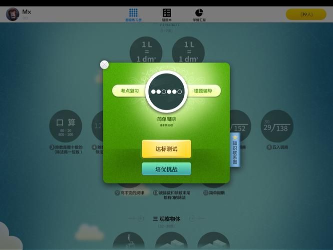 北极光开始游戏介绍 新手必看的入门指南 北极光开始游戏介绍 新手必看的入门指南
