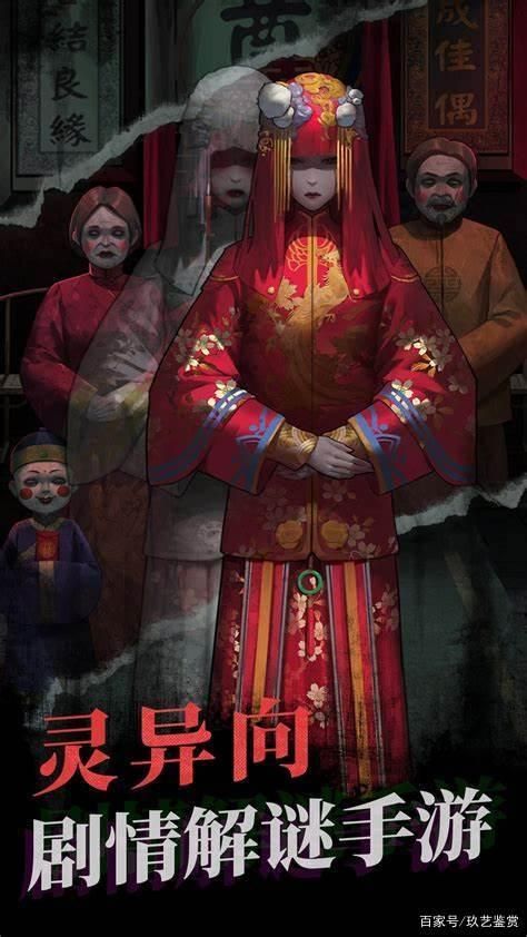 北极光开始绅士游戏剧情介绍 故事背景全解析 北极光开始绅士游戏剧情介绍 故事背景全解析