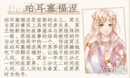 北极光开始绅士游戏剧情介绍 故事背景全解析 北极光开始绅士游戏剧情介绍 故事背景全解析