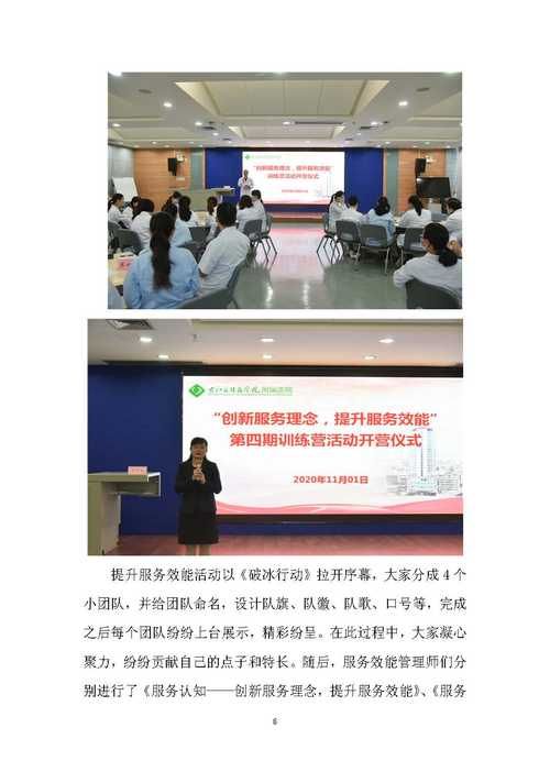 医德下载地址分享 快速获取医德安装包方法