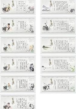 医德在哪下载 手把手教你如何下载医德