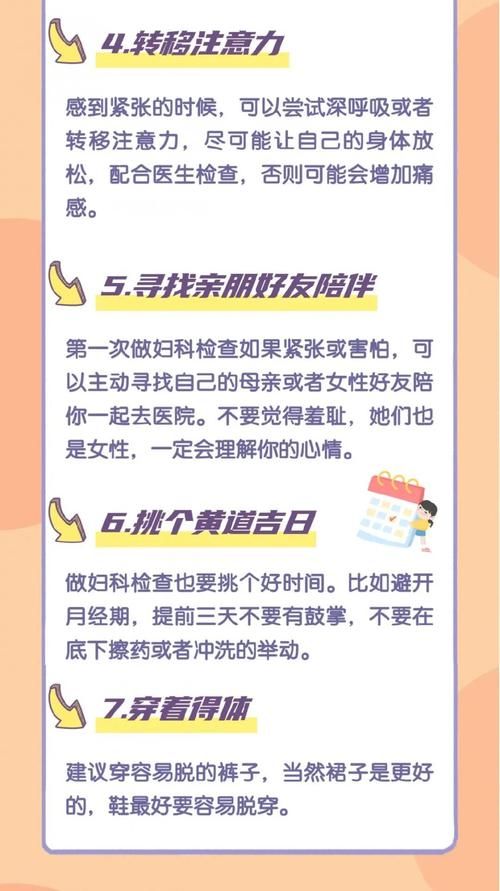 医德如何下载 手机电脑双平台下载指南 医德如何下载 手机电脑双平台下载指南