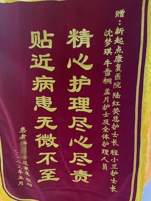 医德如何下载 手机电脑双平台下载指南 医德如何下载 手机电脑双平台下载指南