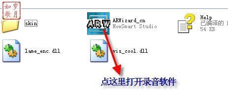 医德安卓汉化教程 手把手教你如何汉化成功 医德安卓汉化教程 手把手教你如何汉化成功