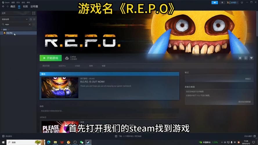 医德安卓汉化教程 手把手教你如何汉化成功 医德安卓汉化教程 手把手教你如何汉化成功