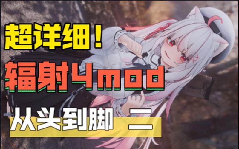 医德安卓汉化教程 手把手教你如何汉化成功 医德安卓汉化教程 手把手教你如何汉化成功