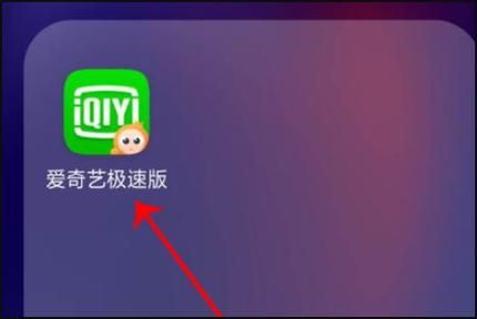 医德安卓版下载 免费安装步骤详解