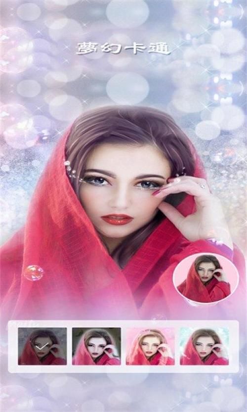 医德安卓版下载 免费安装步骤详解