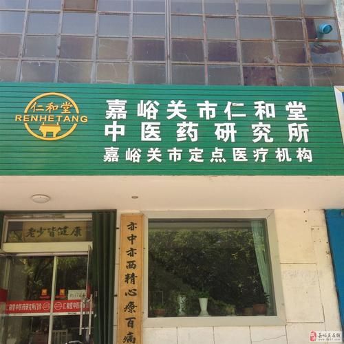 医德安卓系统怎么样 医生都在用的医疗软件推荐
