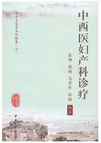 医德官方正式版最新版下载 快速安装教程分享