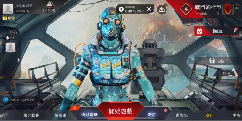 医德汉化版下载地址分享 中文完整版免费获取
